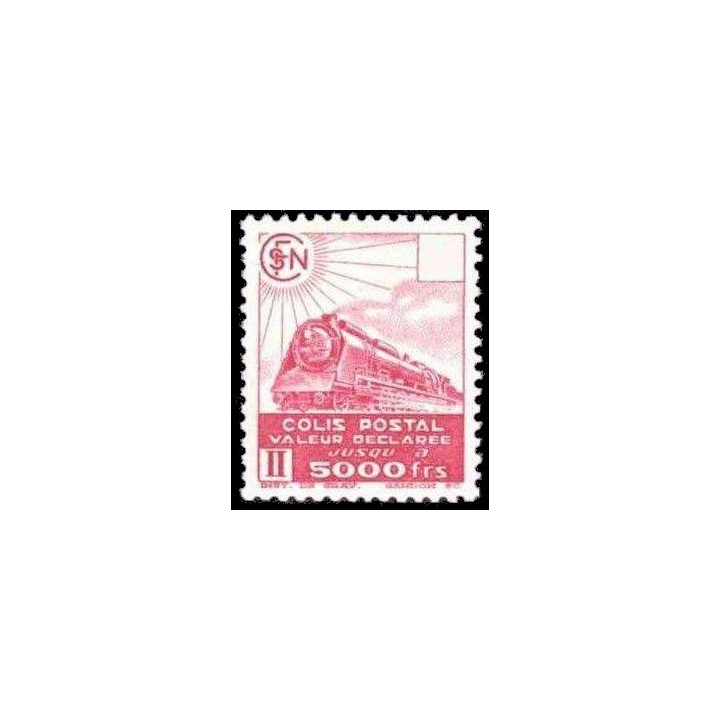 Timbre de collection France - Colis Postaux 178a