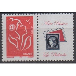 Timbre de collection France - 3741Aa Personnalisé TP - Logo vignette personnalisé