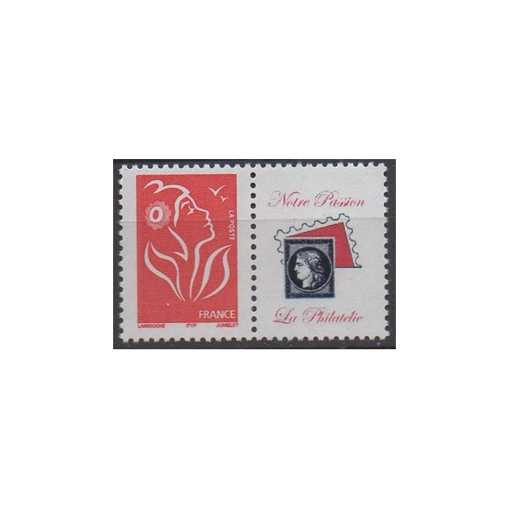 Timbre de collection France - 3741Aa Personnalisé TP - Logo vignette personnalisé
