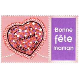 Timbre de collection France - 3747Ac Personnalisé « Bonne fête maman »