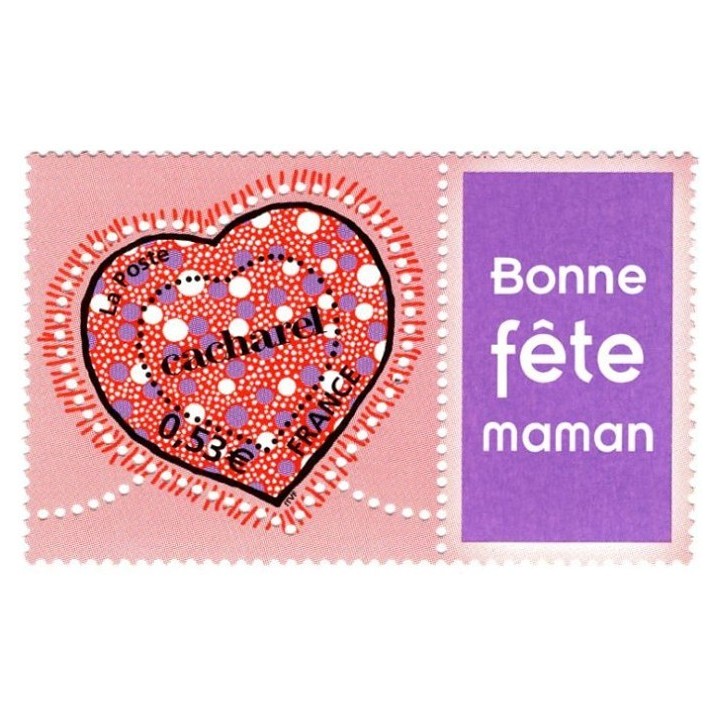 Timbre de collection France - 3747Ac Personnalisé « Bonne fête maman »