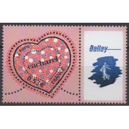 Timbre de collection France - 3747Aa Personnalisé TP - Logo vignette personnalisé