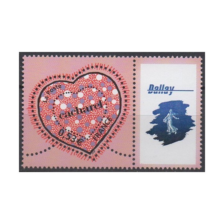 Timbre de collection France - 3747Aa Personnalisé TP - Logo vignette personnalisé