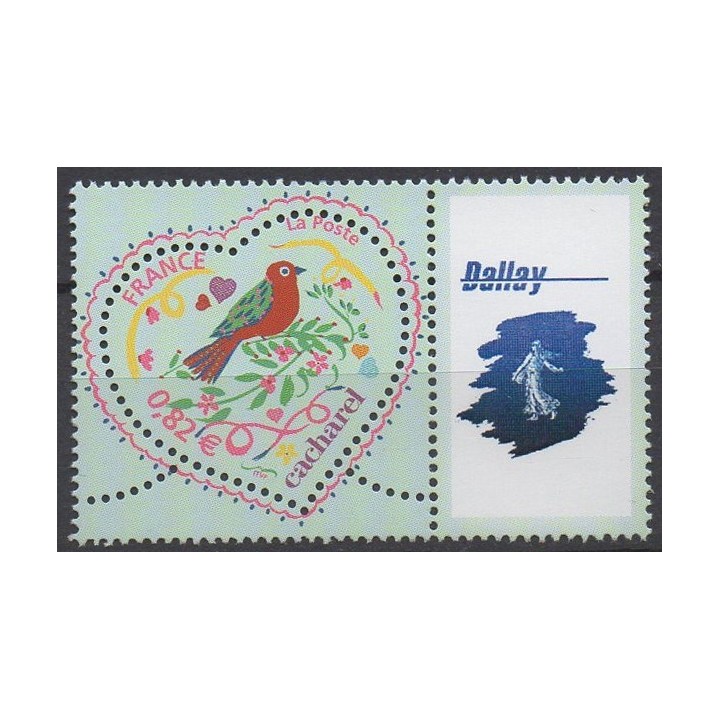 Timbre de collection France - 3748Aa Personnalisé TP - Logo vignette personnalisé