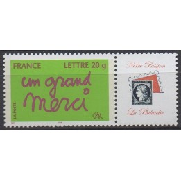 Timbre de collection France - 3761Ab Personnalisé TP - Logo vignette personnalisé