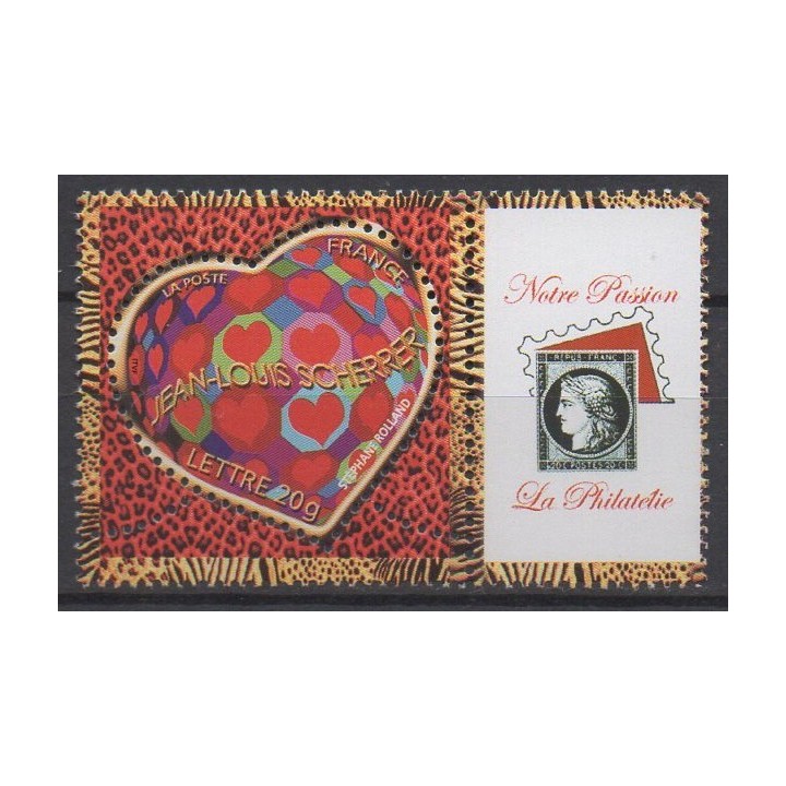 Timbre de collection France - 3861Aa Personnalisé TP - Logo vignette personnalisé