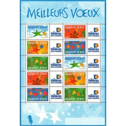 Timbre de collection France - F3722Aa Personnalisé TP