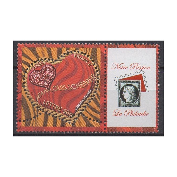 Timbre de collection France - 3862Aa Personnalisé TP - Logo vignette personnalisé