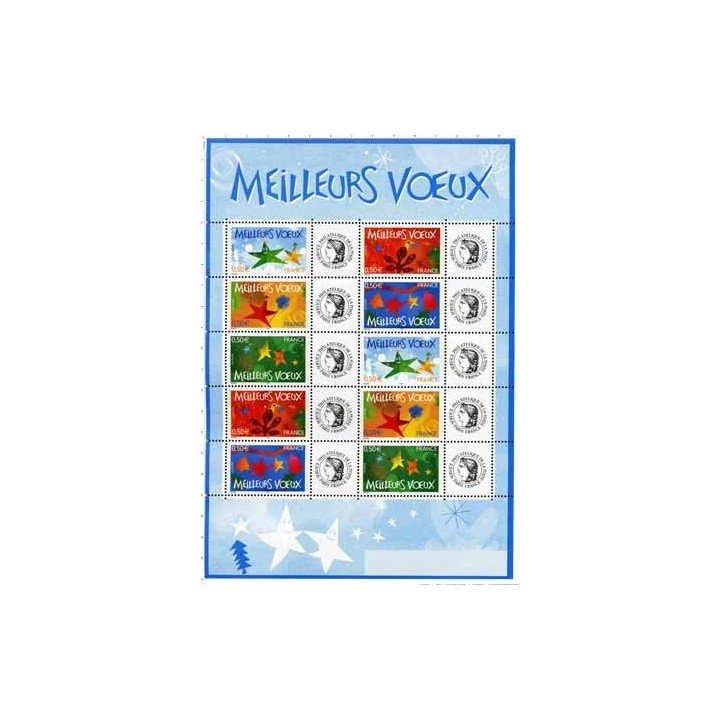 Timbre de collection France - F3722Aa Personnalisé Ceres