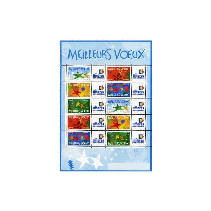 Timbre de collection France - F3722Aa Personnalisé TP