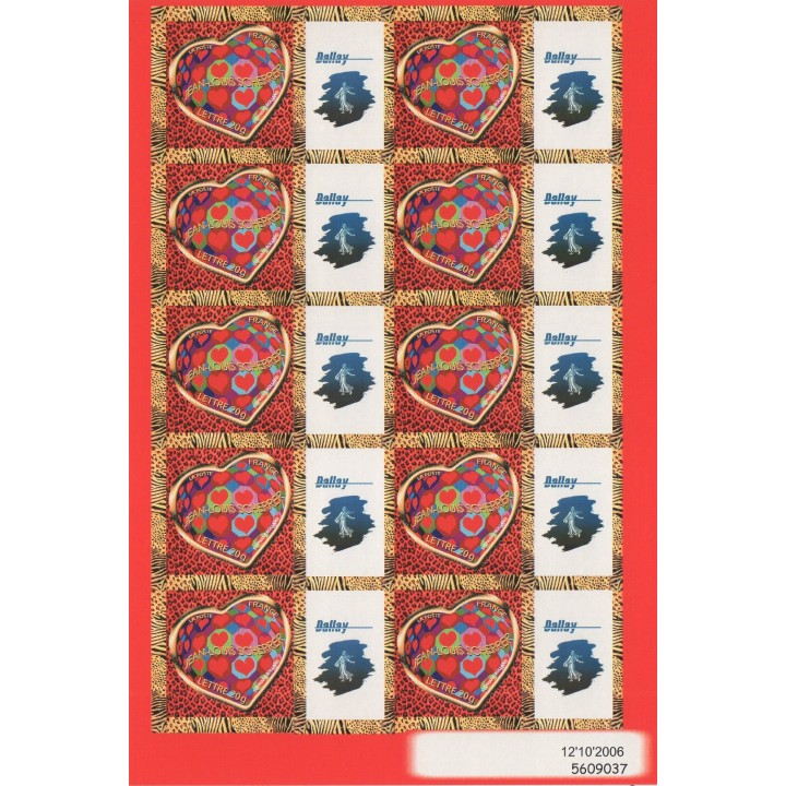 Timbre de collection France - F3863A Personnalisé TP AutoAd