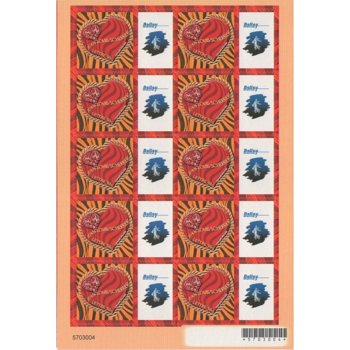 Timbre de collection France - F3864A Personnalisé TP AutoAd
