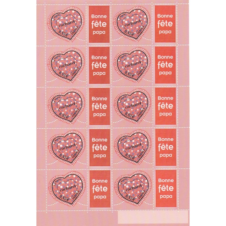 Timbre de collection France - F3747Ae Personnalisé « Bonne fête papa »