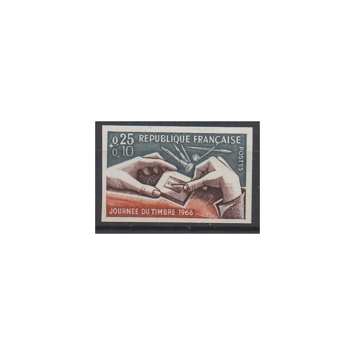 Timbre de collection France - 1477a Non Dentelé