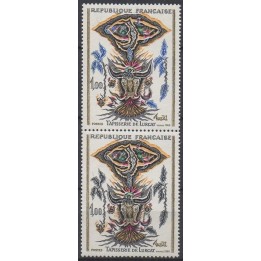 Timbre de collection France - 1493b