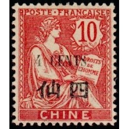 Chine - 076