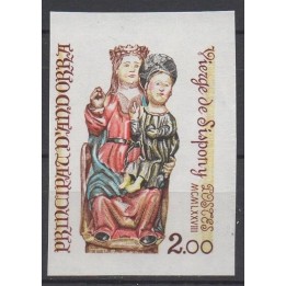 Timbre de collection Andorre Francais - 271a Non Dentelé