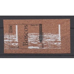 Timbre de collection Andorre Francais - 707b Non Dentelé et Décentré