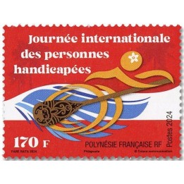 Timbre de collection Polynesie Francaise - 1362