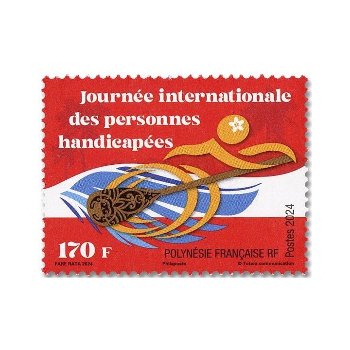 Timbre de collection Polynesie Francaise - 1362