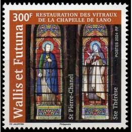 Timbre de collection Wallis et Futuna - 0992