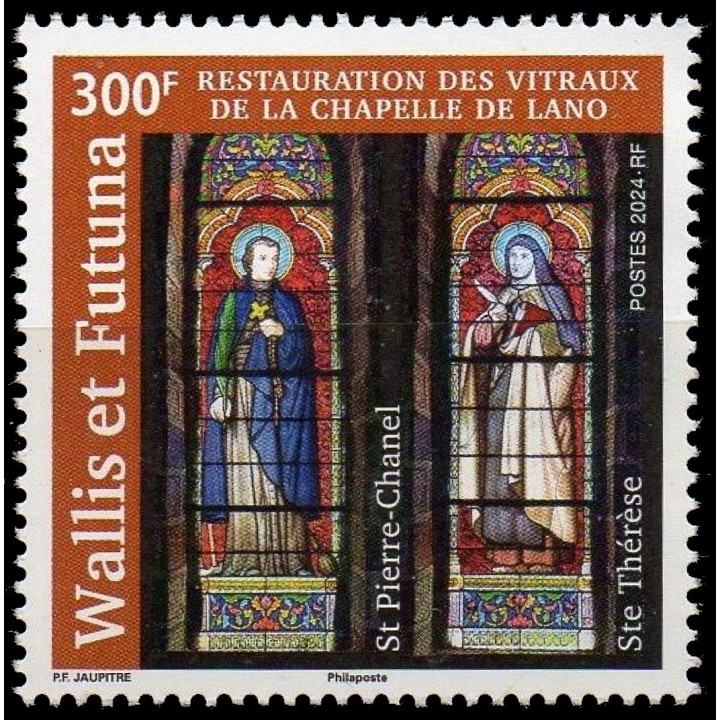Timbre de collection Wallis et Futuna - 0992