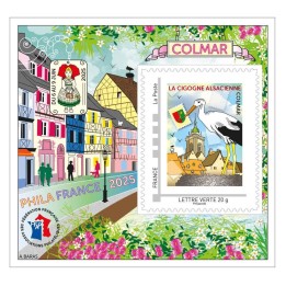 Timbre de collection France - Bloc FFAP 25 - Phila-France 2025 à Colmar - Championnat de France de Philatélie