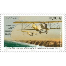 Timbre de collection France - Poste Aérienne 099 - Première liaison aéropostale Casablanca-Dakar 1925