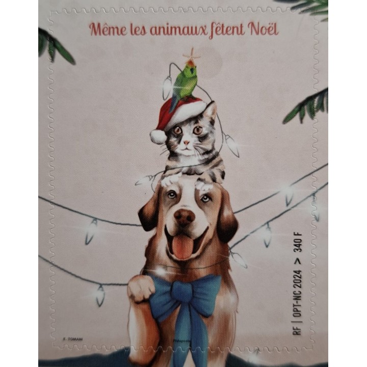 Timbre de collection Nouvelle-Caledonie - 1477 - Noel 2024