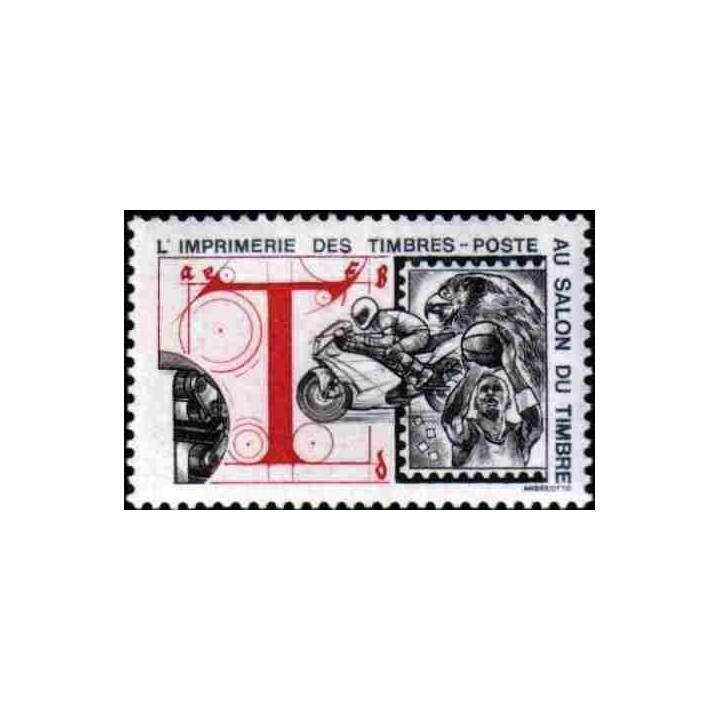 Timbre de collection France - Vignette Exposition Philatelique Internationale N°28 - Salon du timbre 1994