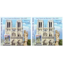 Timbre de collection France - Bloc Marigny 37 - Restauration de Notre Dame de Paris