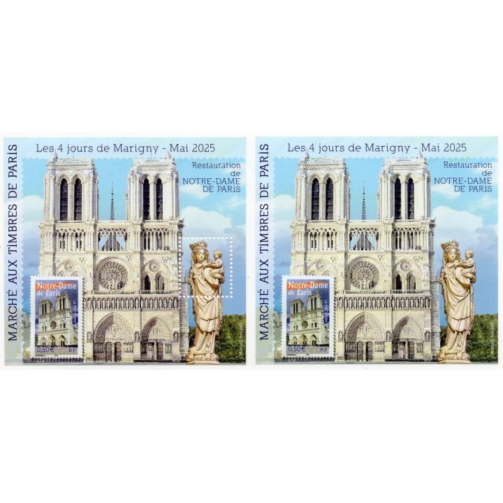 Timbre de collection France - Bloc Marigny 37 - Restauration de Notre Dame de Paris