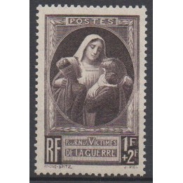 Timbre de collection France - 0465a