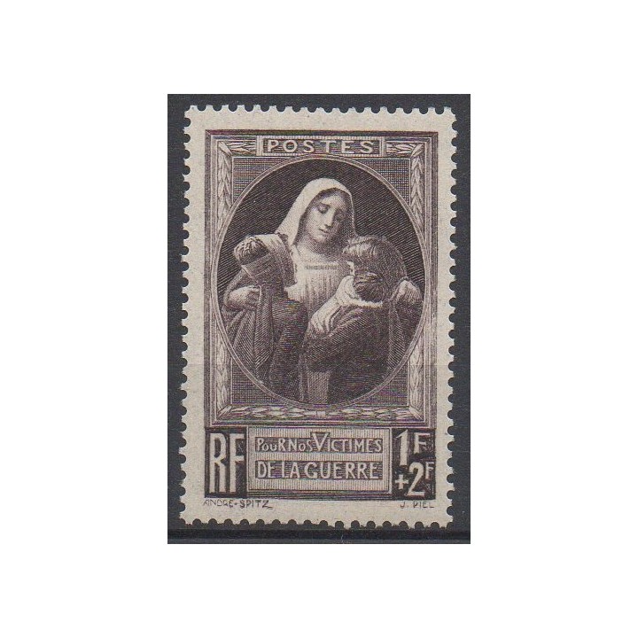 Timbre de collection France - 0465a
