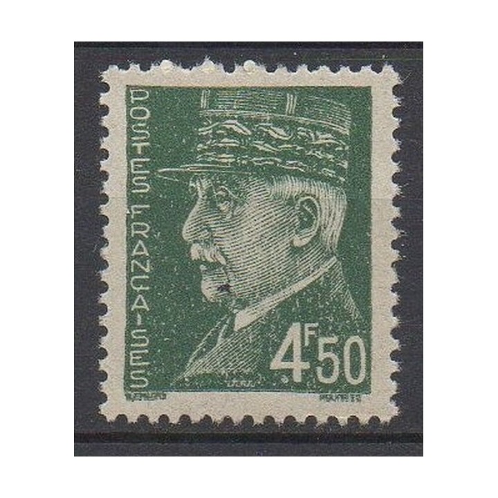 Timbre de collection France - 0521Bb