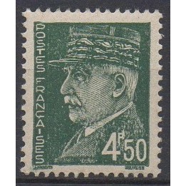 Timbre de collection France - 0521Bc