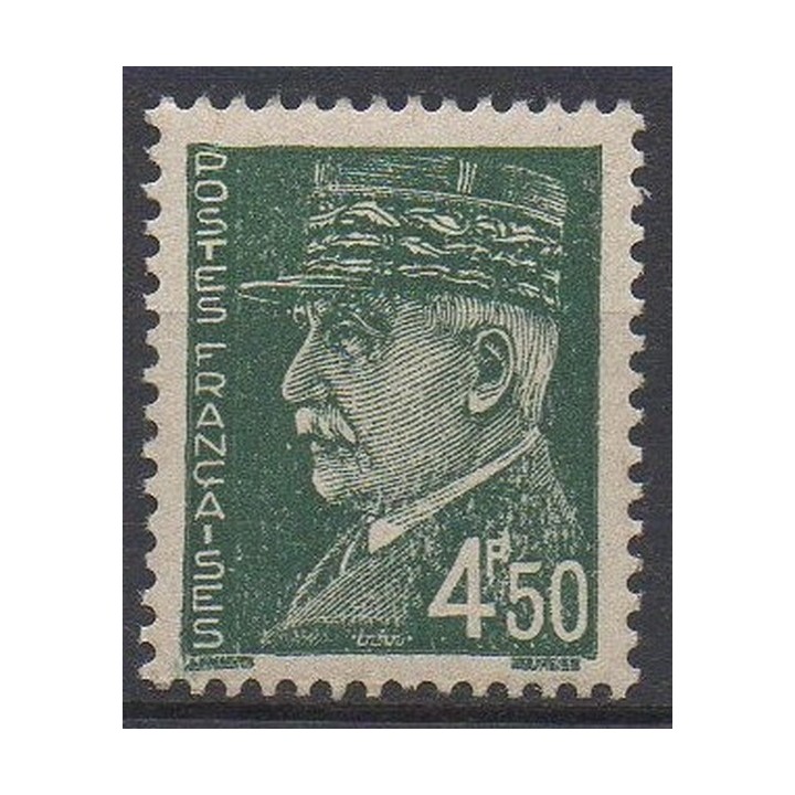 Timbre de collection France - 0521Bc