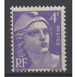 Timbre de collection France - 0718e