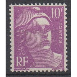 Timbre de collection France - 0811f