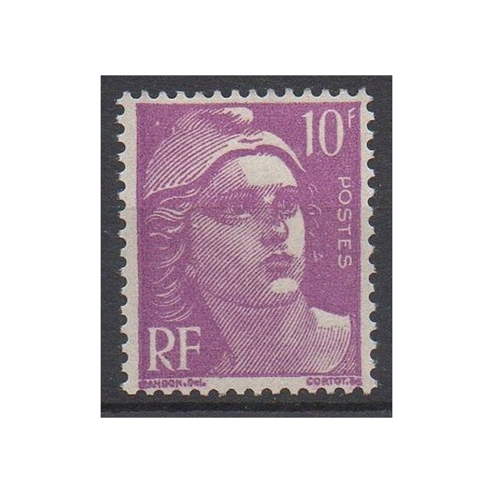 Timbre de collection France - 0811f