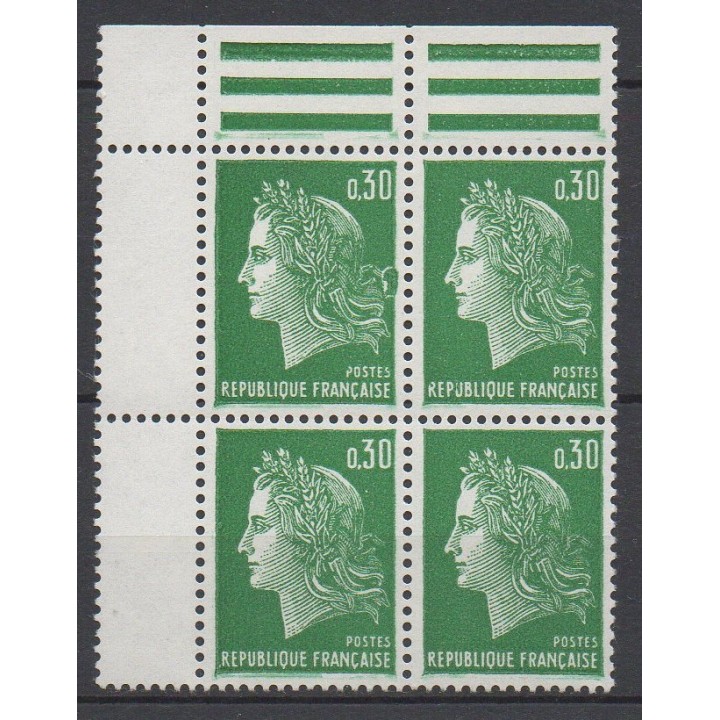Timbre de collection France - 1611c