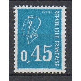 Timbre de collection France - 1663b