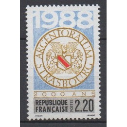 Timbre de collection France - 2552b