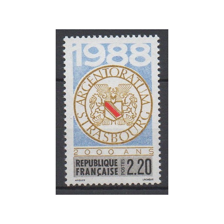 Timbre de collection France - 2552b