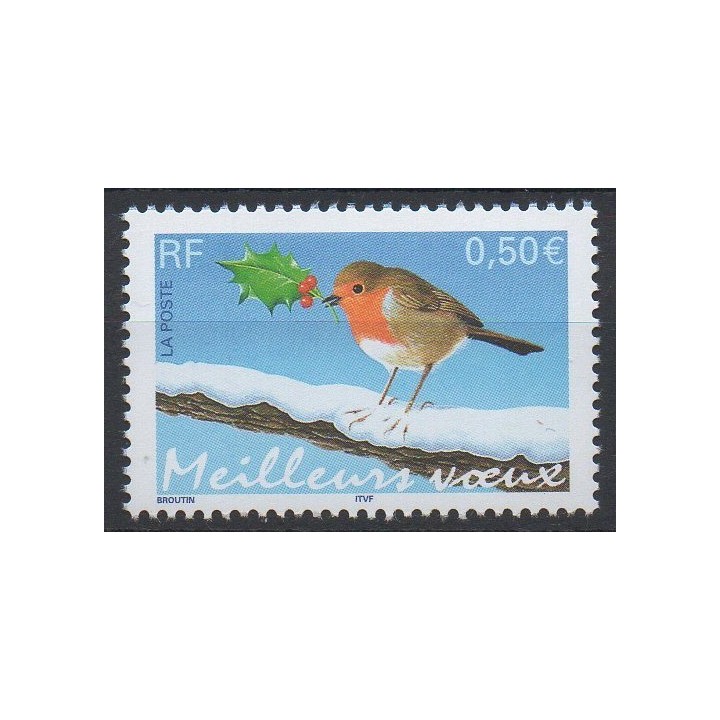 Timbre de collection France - 3621a