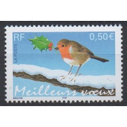 Timbre de collection France - 3621a