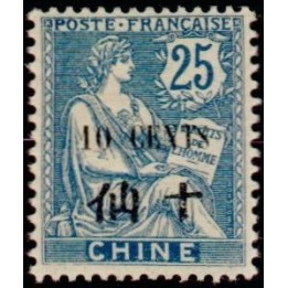 Chine - 079