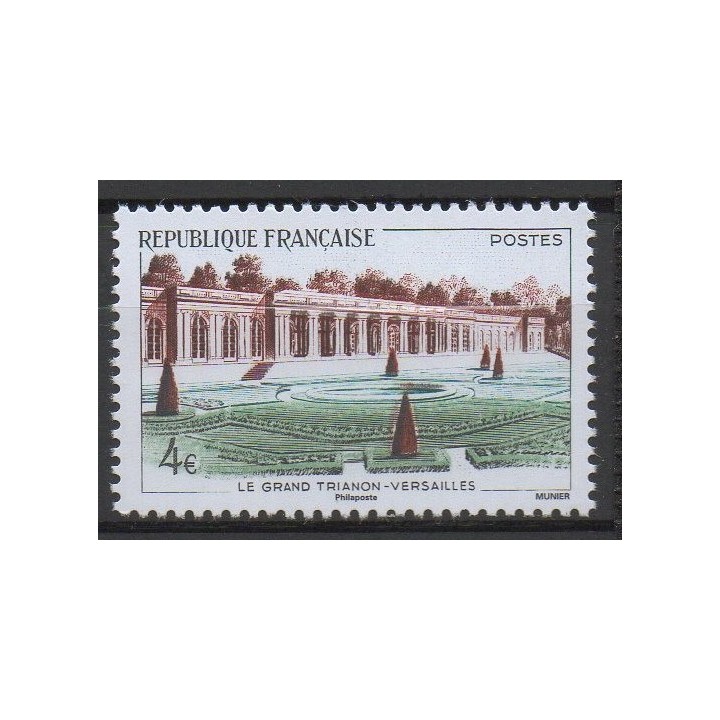 Timbre de collection France - 1059A - Versailles - Philaposte 2023