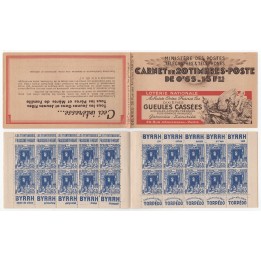 Timbre de collection Algerie - 137b-1 Carnet sans \"S70\" sur la couverture