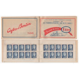 Timbre de collection Tunisie - 395 Carnet